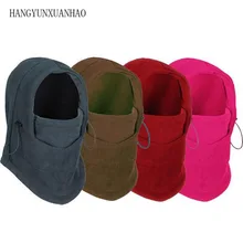 Мужские Женские Зимние флисовые шляпы для спорта на открытом воздухе, ветрозащитная теплая Кепка для пеших прогулок, велоспорта, катания на лыжах, рыбалки, Женские Мужские балаклавы