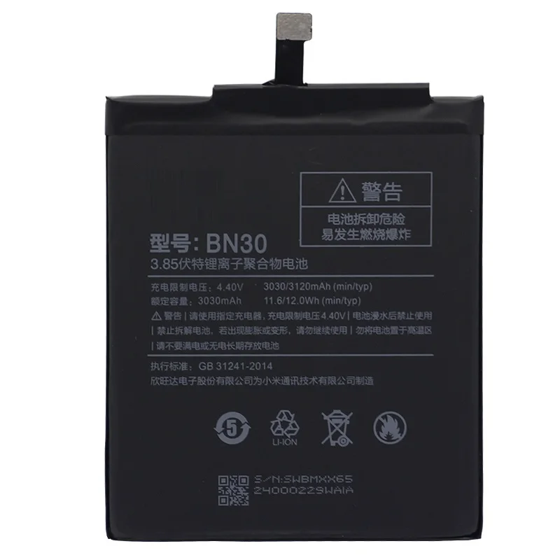 Xiao-Mi-Phone-For-Xiaomi-Redmi-4A-Battery-BN30-3120mAh-Redrice-4A-Hongmi-4A-Bateria-High