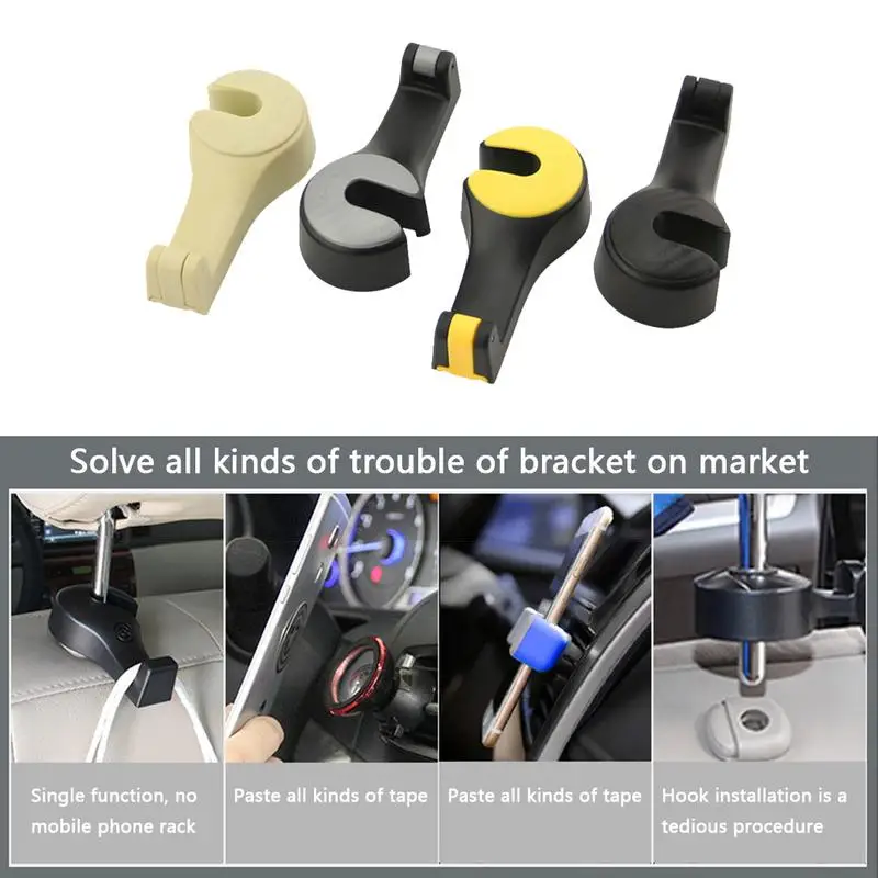 Автомобильный скрытый инновационный новый крючок на спинку сиденья автомобиля
