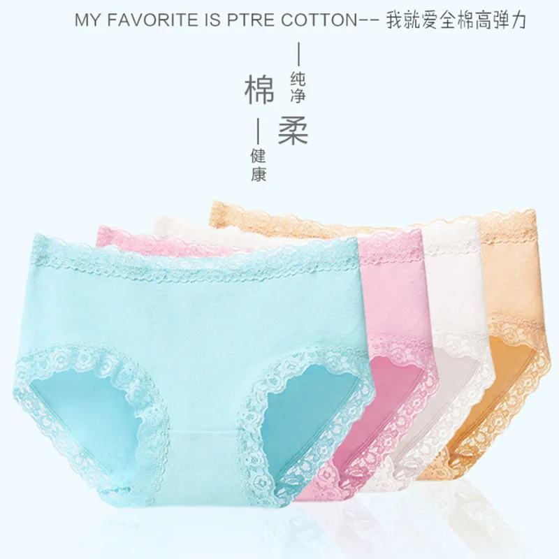 

4pcs/lot NEW Women's briefs panties lace cotton underpants High elastic force Seamless integration Large code panties