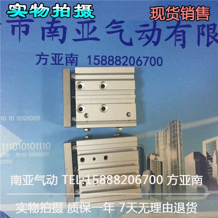 

MGPM16-30 MGPM16-40 MGPM16-50 SMC compact guide cylinder Thin Three-axis cylinder with rod cylinder MGPM series