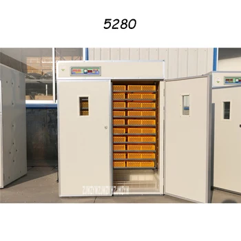 

5280 Intelligent Thermostat Hatchery Digital Egg Incubator Household Eggs Hatching Machine Full Automatic Microcomputer Hatcher