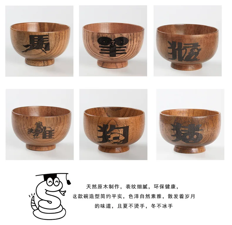 Поставка производится по ценам, действующим на дату заказа для маленьких детей деревянная чаша деревянный китайского зодиака деревянная чаша Прямая с фабрики