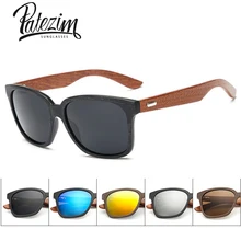 Gafas de sol para hombre Patezim QP6666
