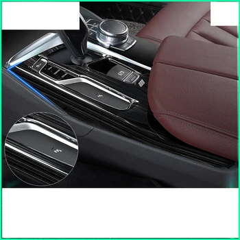 

lsrtw2017 carbon fiber stainless steel car gear panel trims for bmw 5 series 528 530 520 540 535 g30 g31 2018 2019