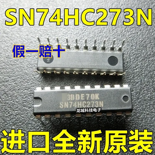

SN74HC273N 74HC273N DIP-20 core digital logic circuit new original