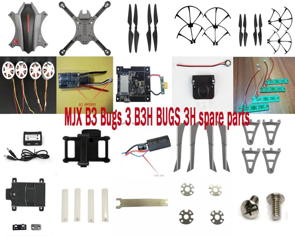 Запасные части для квадрокоптера MJX B3 Bugs 3 B3H BUGS 3H 2 4G RC мотор ESC корпус пропеллеры