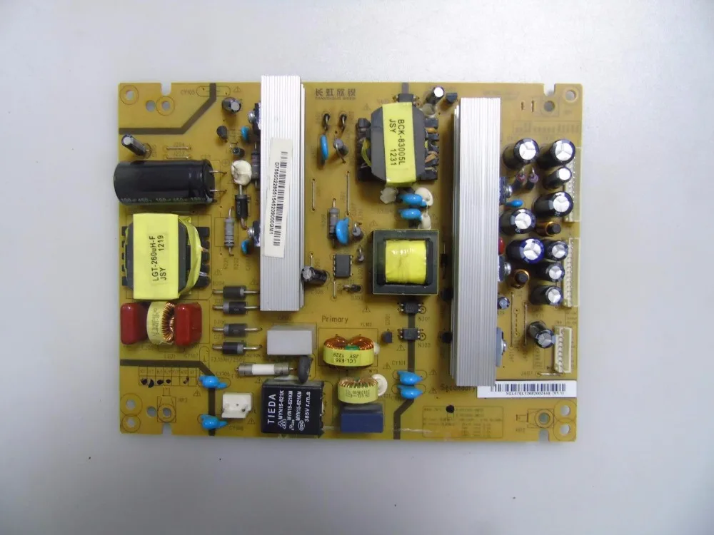 

HS130S-4MF01 Good Working Tested