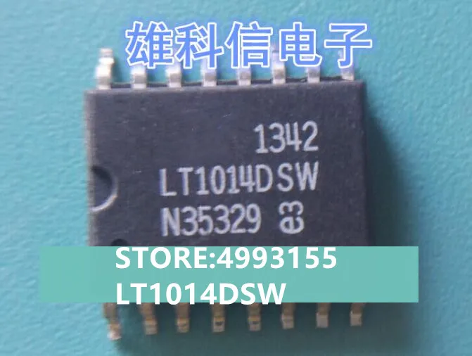 Original LT1014DSW New Arrival Promotion | Электроника