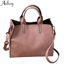 Aelicy, женская сумка на плечо, модная, кожаная, для девушек, Corssbody, сумка, роскошная, Дамская, сумочка, Прямая поставка,, bolsa feminina sac a основной