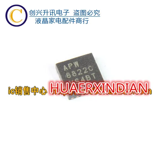 Apl5930 Mp28266dl Lf Z Apw7273 Apw7255f Mp3388dr Lf Z 3388dr Apl5930c Nb671lagq Z Apl5339 Rtl8201f Apw8822c Switching Power Supply Aliexpress