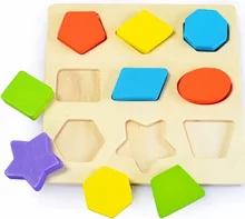 Geometry Blocks Baby Kids Wooden Learning Educational Toy Montessori Early Toys