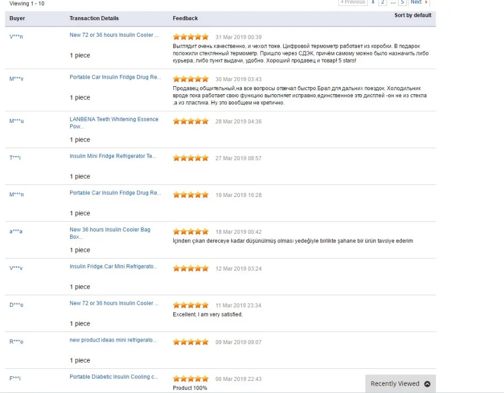Feedback