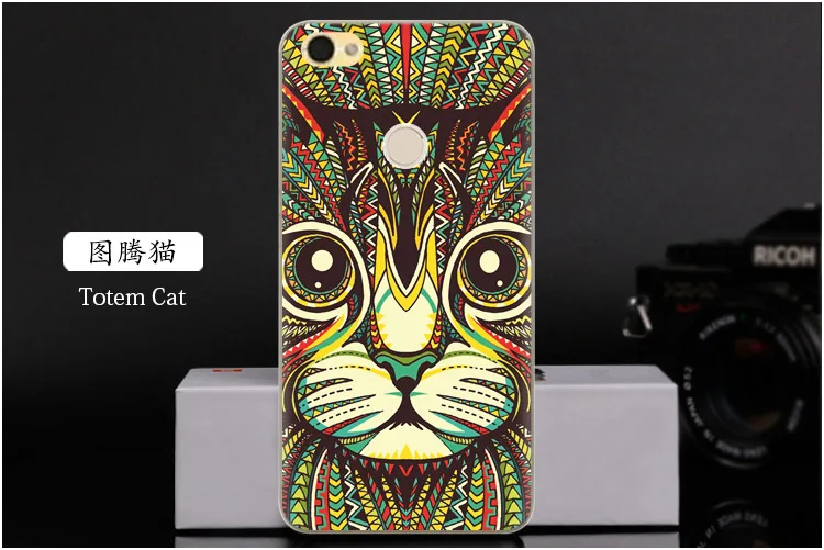 Totem Cat