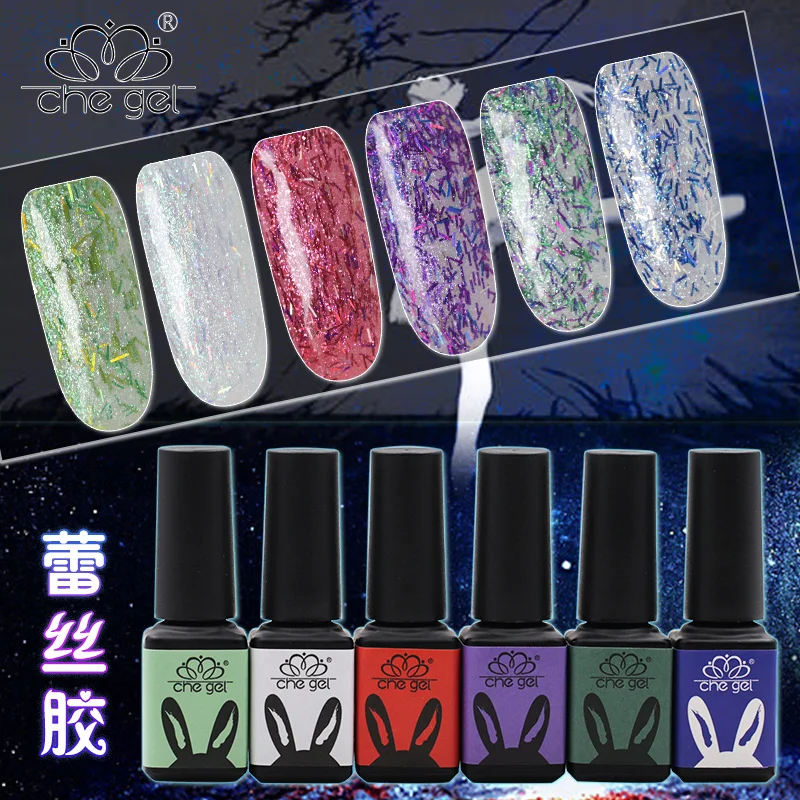 

5ML 6 Colors Glitter Laser Stripes Lace Che Gel UV LED Soak Off Nail Art Gel DIY Creative Manicure Set LC#