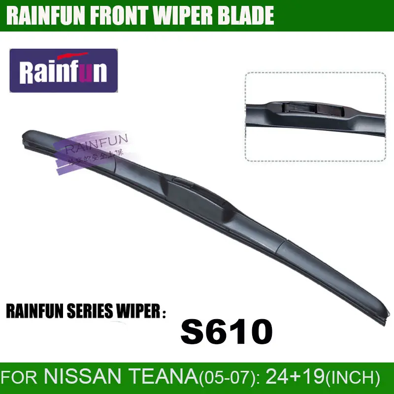 RAINFUN Специальный автомобильный стеклоочиститель для NISSAN TEANA (05-07) 24 + 19 дюймов с