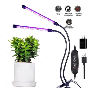 

Full Spectrum 20W LED Grow Light Dual Head Plant Lamp Timing Function Dimmable for Indoor flower seeds Greenhouse Growing Lamp