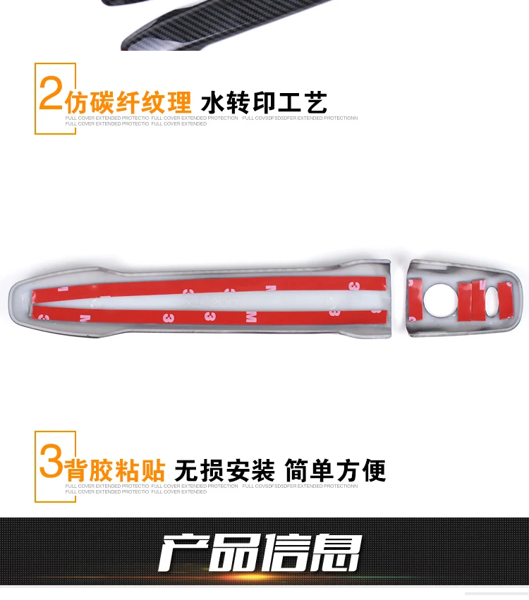 high quality ABS Door handle Protective covering Cover Trim for Mitsubishi Lancer/Lancer X/Lancer Evo 2010- Car styling