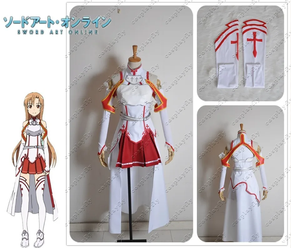 Карнавальный костюм Sword Art Online Асуна Юки для взрослых и женщин без поддержки