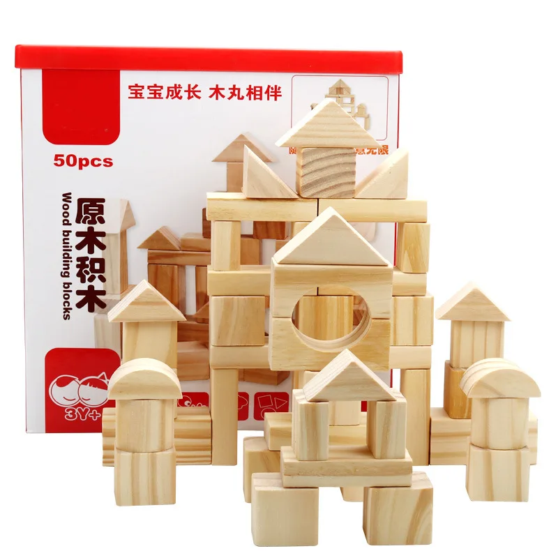 50 шт. DIY деревянные строительные блоки игрушки для детей игрушки для образования строительные блоки деревянная сборка строительных блоков игрушки