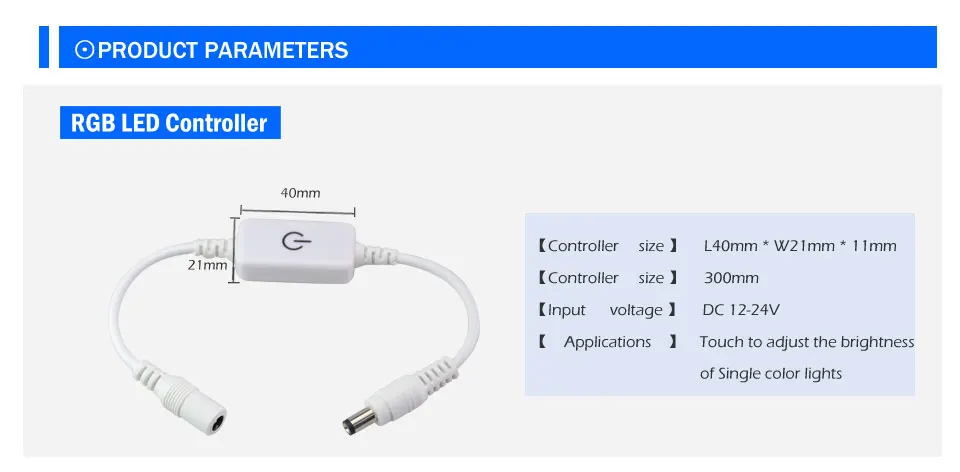 LED Dimmer DC12-24V 4A Dimmer Controller With DC Plug Brightness Adjust ONOFF Touch Switch For Single Color LED Strip Light  (1)