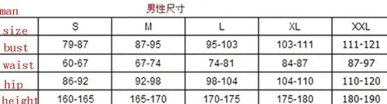 Необычные приключения Джоджо, аниме, мультфильм, cos Ghirga Narancia, косплей на Хэллоуин, для мужчин и женщин, карнавальный костюм