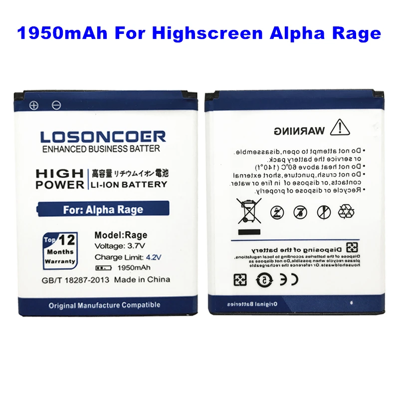

LOSONCOER 1950mAh Phone Replacement Li-ion Battery For Highscreen Alpha Rage Battery