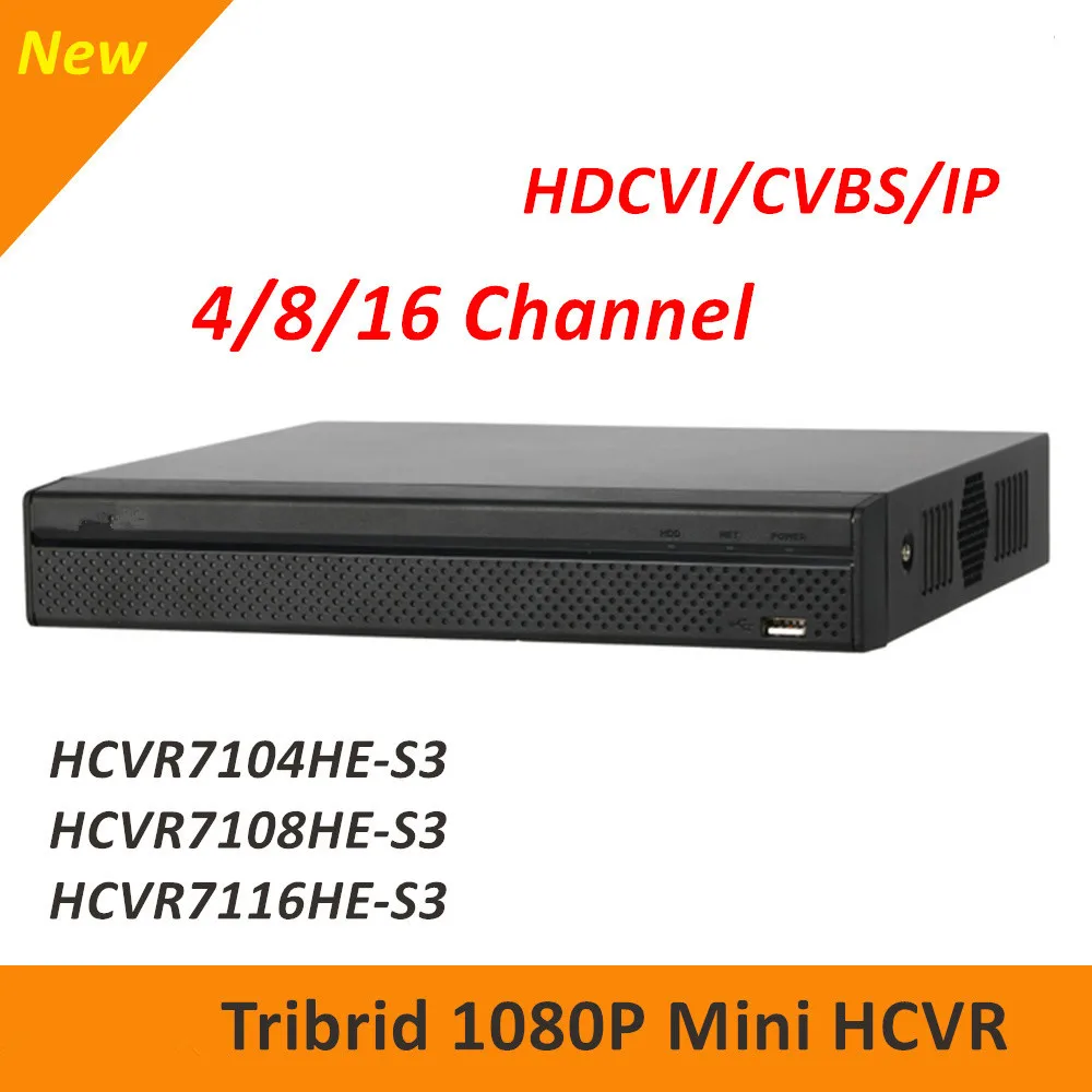 DH S3 серии 4ch 8ch 16ch NVR Tribrid 1080 P мини 1U цифрового видео Регистраторы HDCVI HCVR7104HE HCVR7108HE