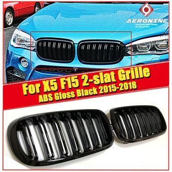 

For BMW X5 series F15 F16 car styling ABS shiny black front grille front bumper explosion-proof double bar barbecue grill 15-18