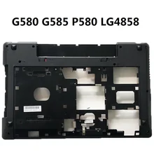 Абсолютно базовый чехол для lenovo Thinkpad G580 G585 P580 LG4858 нижний чехол для lenovo G580 G585 P580 90201358