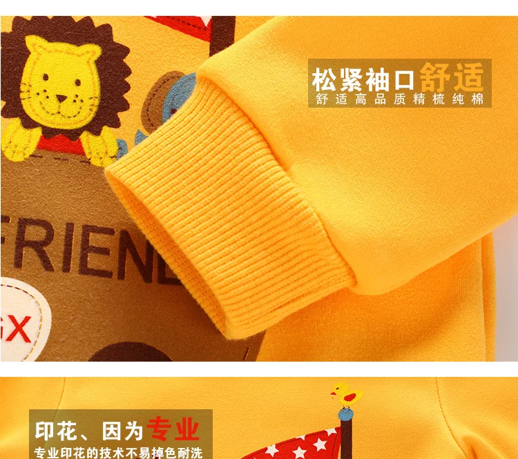 Осенне-зимний детский свитер для мальчиков новая одежда для маленьких мальчиков, толстовки с капюшоном для маленьких девочек Весенняя Детская футболка с флисовой подкладкой
