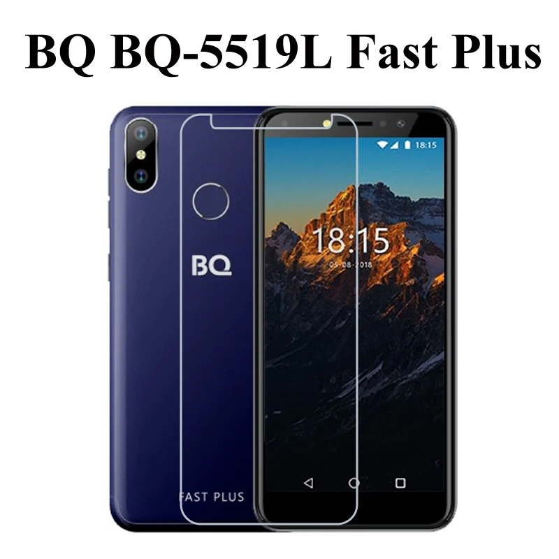 

Tempered Glass For BQ BQ-5519L Fast Plus Screen Protector Premium Film For BQ BQ-5519L Tempered Glass 5.5" Inch