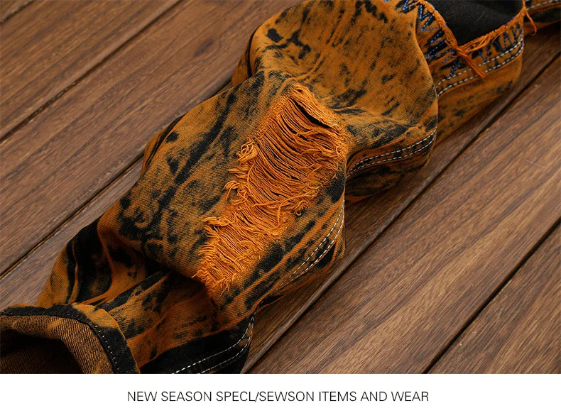 Осенние модные винтажные мужские рваные джинсы хип-хоп брюки тонкие уличные рваные повседневные мужские брюки с принтом Большие размеры