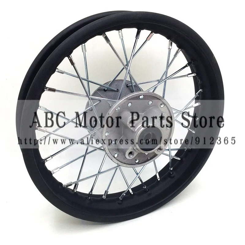 1.85 12 inch Hoops Steel Wheel Rims Fitting for 80/100 12 wheels tyres