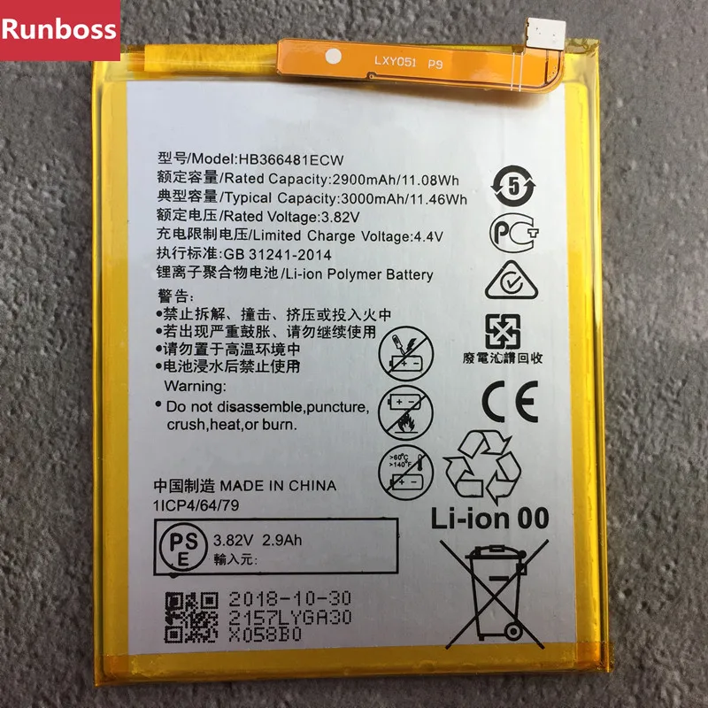 

New HB366481ECW 3000mAh Battery For Huawei GR3 2017 / Honor 8 lite / p8 lite 2017 / p9 lite 2017 pra-lx1 pra-la1 Battery