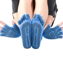 1 пара носки с пальцами для йоги+ 1 пара нескользящих перчаток набор полный/половина пальцев носки перчатки костюм чистый хлопок впитывающие Пот спортивные носки