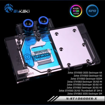 

Bykski N-ST1060DES-X, Full Cover Graphics Card Water Cooling Block RGB/RBW for Zotac GTX1060 3GD5 Destroyer Serise
