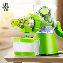 FGHGF медленно ручной Соковыжималка Лимон овощи смешивая машина здоровья кривошипно пресс инструменты. Кухня гаджеты