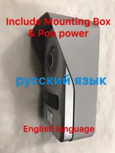 Include Mounting Box,Hikvision DS-KV8102-1C(DS-KV8102-IP),HD Visual intercom doorbell waterproof, IC card,IP wired intercom