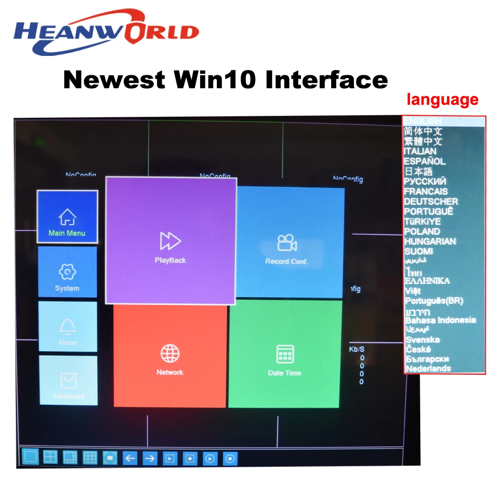 Видеорегистратор Heanworld super hd сетевая камера 16 каналов nvr p2p cloud h.265 + onvif система