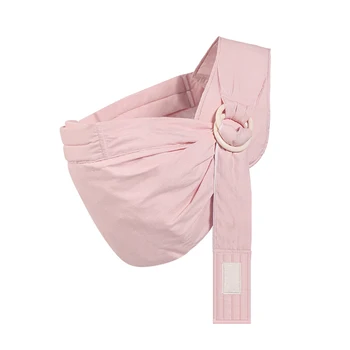 

Daily Breathable Outdoor Unisex Beach Soft Washable Shower Solid Quick Dry Portable Baby Carrier Double Ring Newborn
