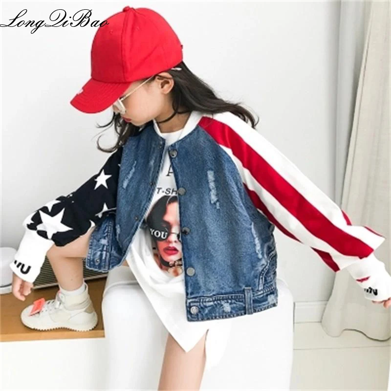 2018 autumn new style raw edge hole single-breasted denim jacket stitching sleeve bat type small children's jacket tide 2018 autumn new style raw edge hole single-breasted denim jacket stitching sleeve bat type small children's jacket tide