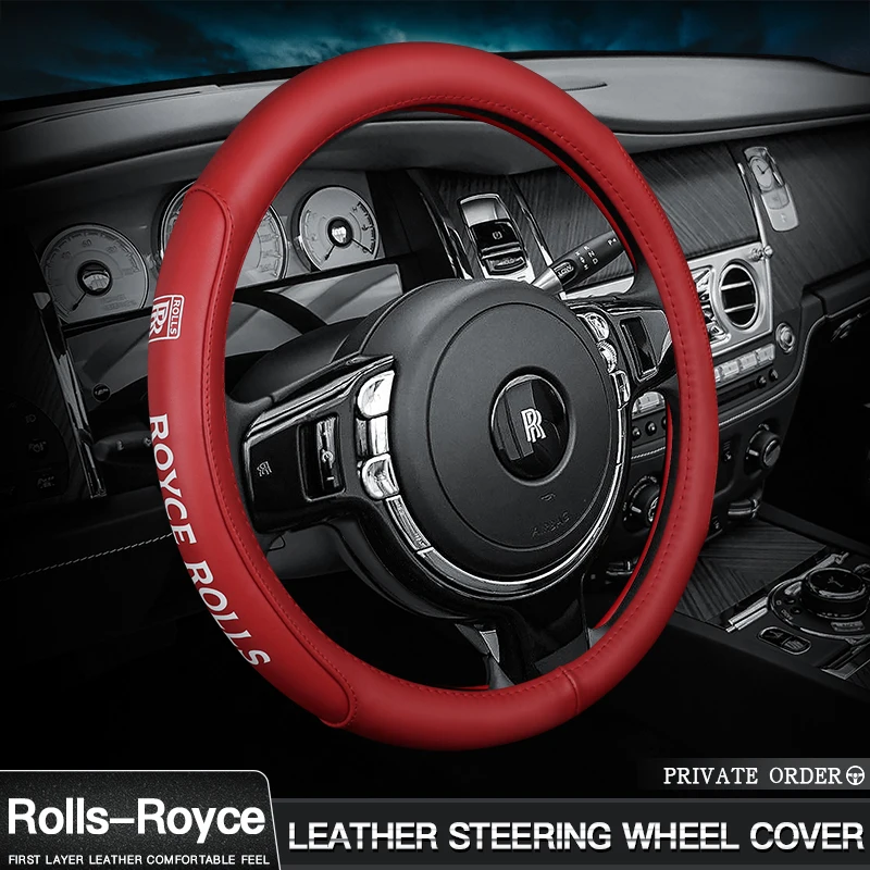 Чехол на рулевое колесо Rolls Royce чехол Phantom/Ghost/Wraith/Dawn с кожаными ручками