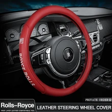 Чехол на рулевое колесо Rolls Royce чехол Phantom/Ghost/Wraith/Dawn с кожаными