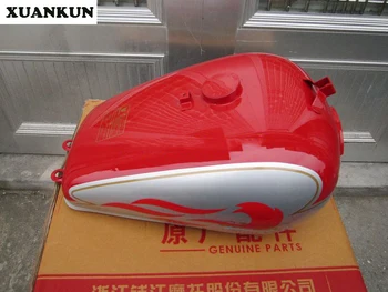 

XUANKUN QJ150-3B New Fuel Tank QJ150-18F
