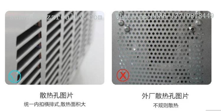 QQ20170329094956