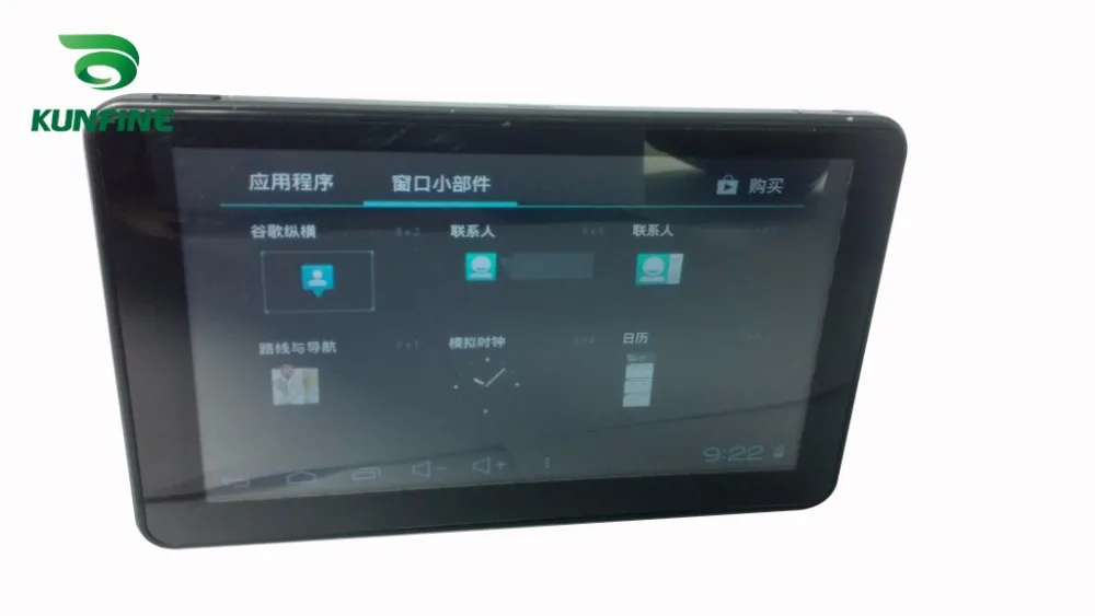 7 дюймов Wince 6,0 Автомобильный gps навигации радио 8 Гб 256 м Автомобильные gps навигаторов грузового автомобиля зеркало заднего вида Камера Экран карта обновление