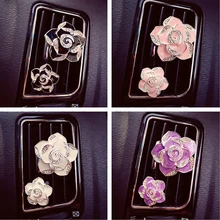 JOORMOM 2 шт./компл. Камелия автомобиля фурма водяная дрель духи с ароматом камелии зажим клипса кондиционирования фурма автомобиль орнамент украшения