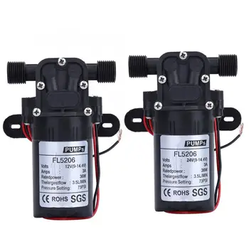 

36W Agricultural Electric Diaphragm Water Pump Accessory(double side DN15 thread)