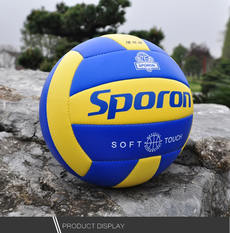 Волейбольный мяч Volleyball Soft Touch